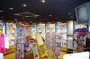 Boutique - 318 000 € Boutique - 318 000