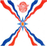 Logo agence E.P.Y Logo agence E.P.Y