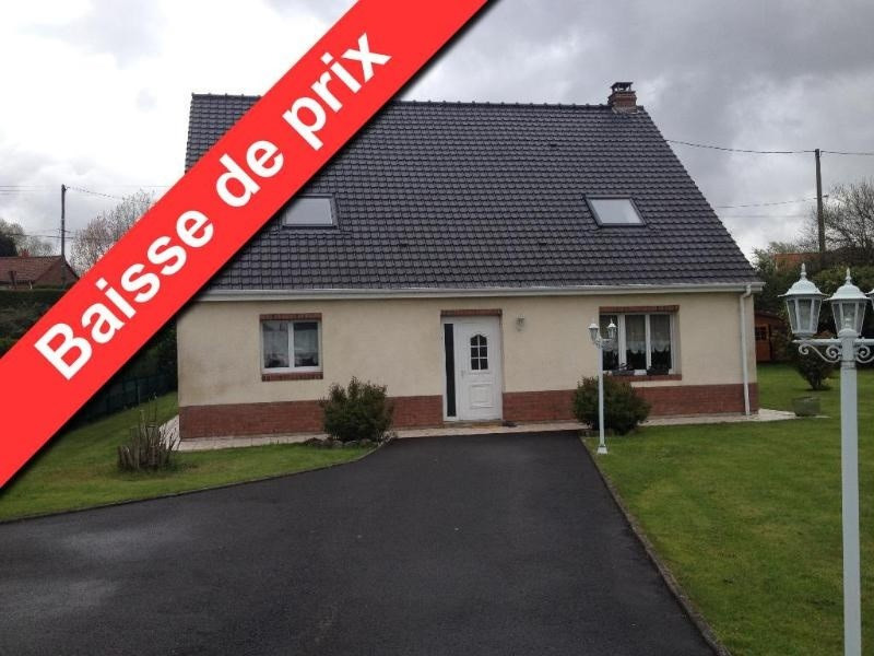 Vente maison / villa Arques 246 750€ - Photo 1