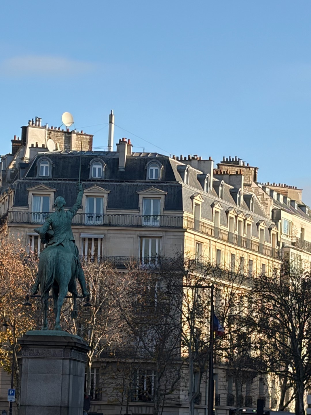 Appartement de luxe à vendre dans le quartier Chaillot