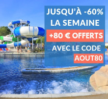 Dernière Minute Aout Dernière Minute Aout