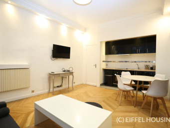 Appartement a louer paris-5e-arrondissement - 2 pièce(s) - 34 m2 - Surfyn