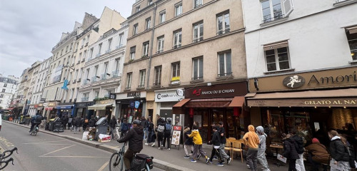 2e photo de l'annonce