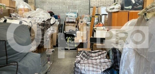 4e photo de l'annonce