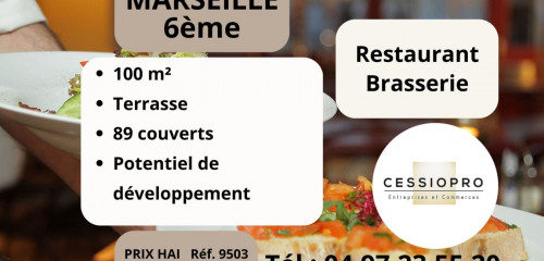 1re photo de l'annonce