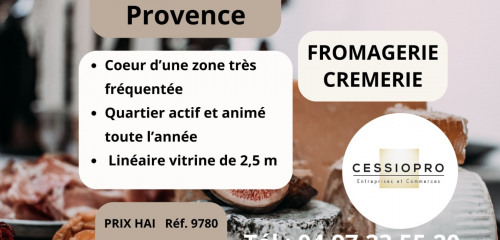1re photo de l'annonce