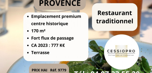 1re photo de l'annonce