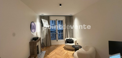 5e photo de l'annonce