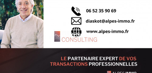 2e photo de l'annonce