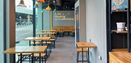 1re photo de l'annonce