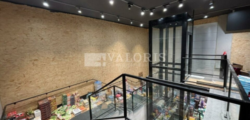 5e photo de l'annonce