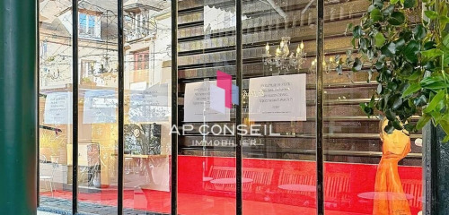 5e photo de l'annonce