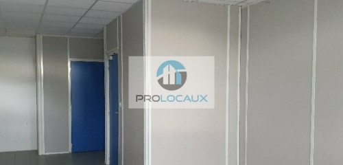 2e photo de l'annonce