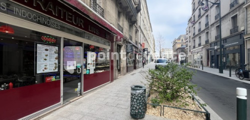 2e photo de l'annonce