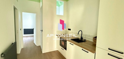 2e photo de l'annonce