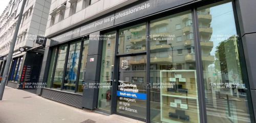 2e photo de l'annonce