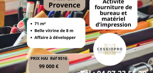 1re photo de l'annonce