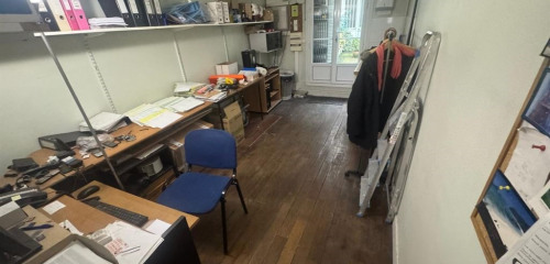 2e photo de l'annonce