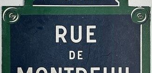 2e photo de l'annonce