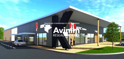 2e photo de l'annonce