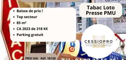 1re photo de l'annonce