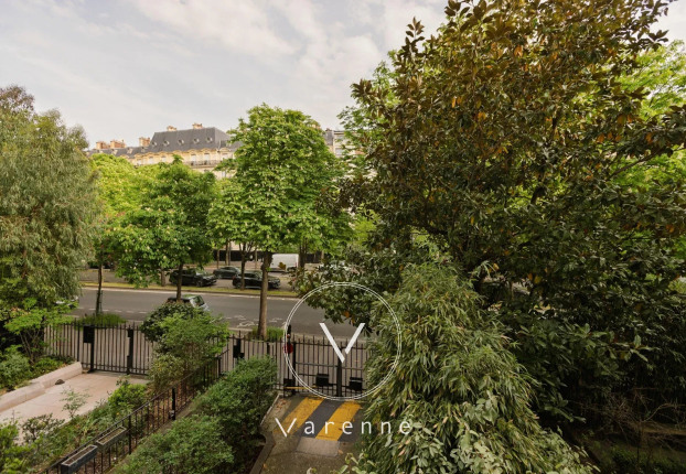 Appartement 4 pièces 192 m² · à Porte Dauphine, Paris 16ème · 192,3 m² · 2 490 000 €
