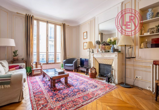 Appartement 4 pièces 126 m² · à Arsenal, Paris 4ème · 126 m² · 1 595 000 €