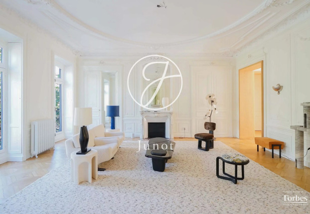 Appartement 6 pièces 255 m² · à Paris 8e · 254,6 m² · 4 500 000 €