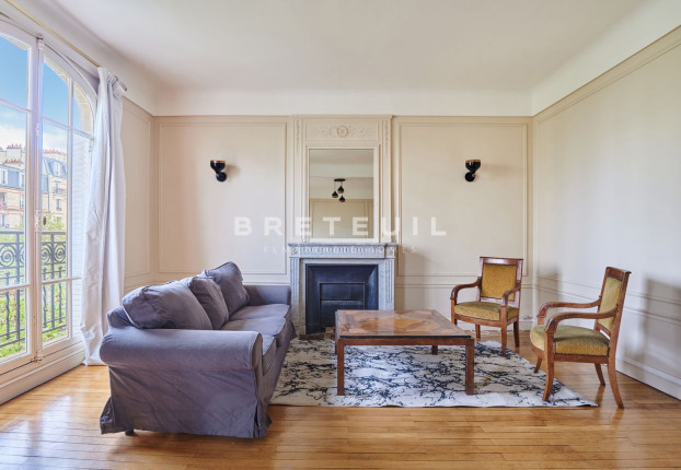 Appartement 5 pièces 116 m² · à Auteuil Sud, Paris 16ème · 115,5 m² · 950 000 €