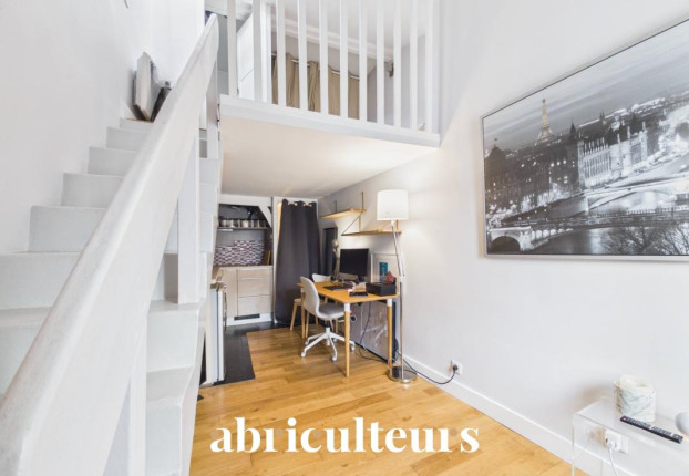 Appartement 1 pièce 20 m² · à Les Halles, Paris 1er · 20 m² · 320 000 €