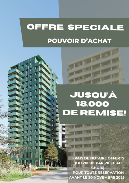 Annonce cover