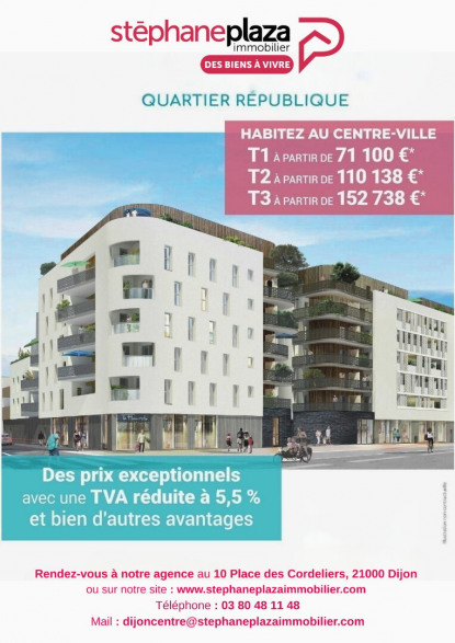 Annonce cover