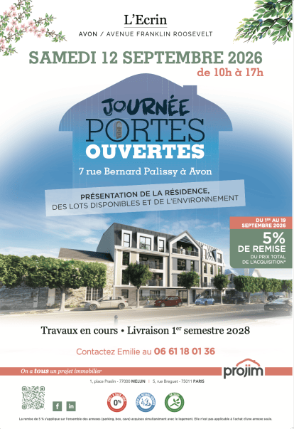 Annonce cover