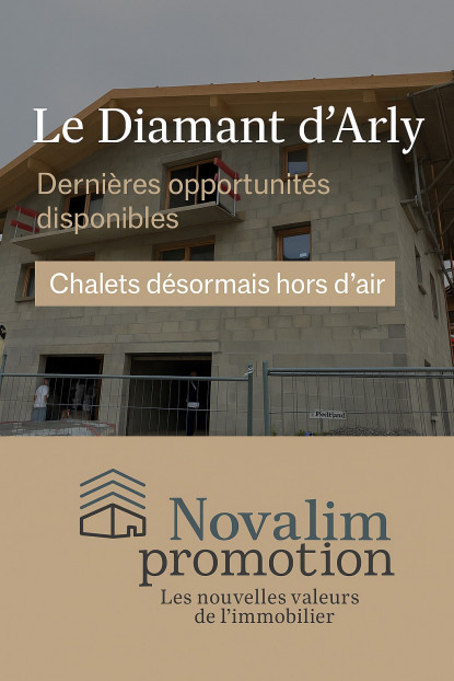 Annonce cover