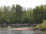 logo CÔTÉ LOIRE