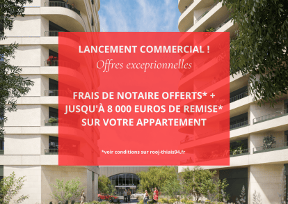 Annonce cover
