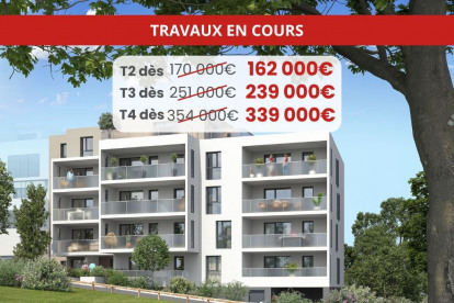 Annonce cover