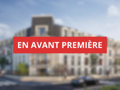 Annonce cover