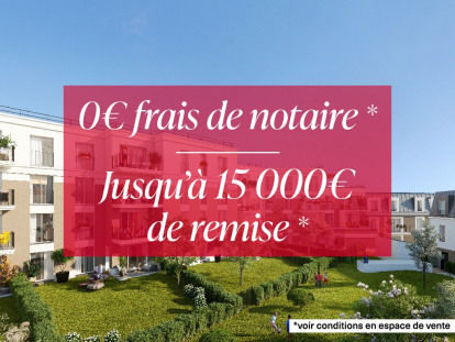 Annonce cover