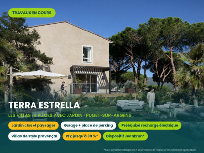 Annonce cover