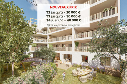 Annonce cover