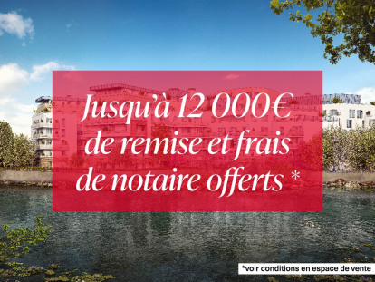 Annonce cover