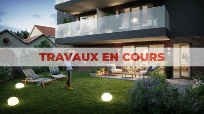 Annonce cover