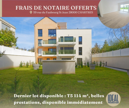 Annonce cover