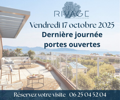 Annonce cover