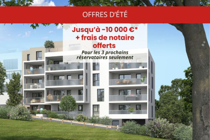 Annonce cover