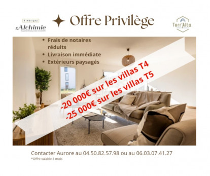 Annonce cover