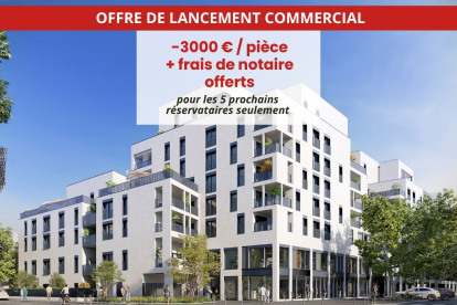 Annonce cover
