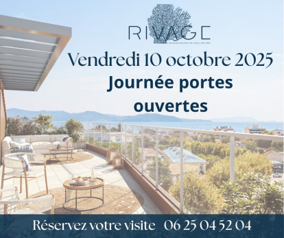 Annonce cover