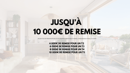 Annonce cover
